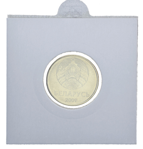 фото Беларусь 20 копеек 2009 UNC