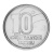 фото Бразилия 10 сентаво 1989 UNC