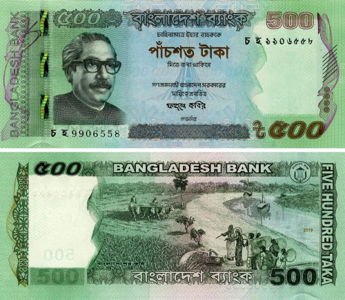 фото Бангладеш 500 така 2019 UNC (P58)