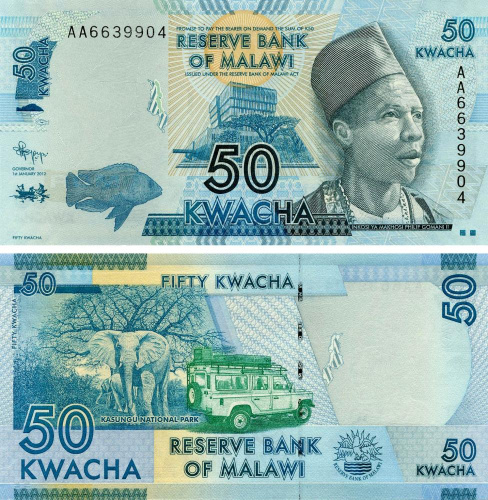 фото Малави 50 квача 2012 UNC (P58)