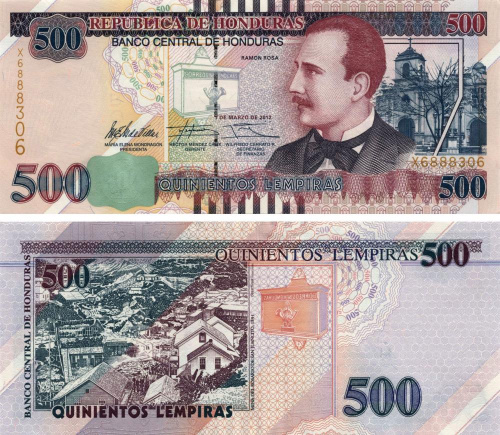 фото Гондурас 500 лемпир 2012 UNC