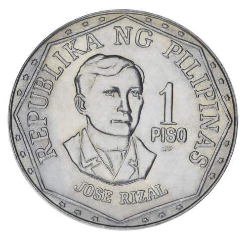 фото Филиппины 1 песо 1980 AU-UNC