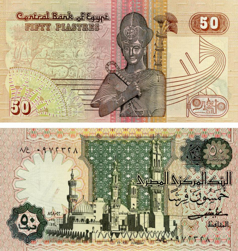 фото Египет 50 пиастров 1982 UNC (P55b)