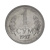 изображение Узбекистан 1 сум 1997 VF-AU фото Узбекистан 1 сум 1997 VF-AU
