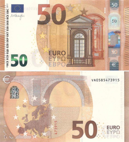 фото Испания 50 евро 2017 VA V001 Драги UNC