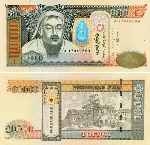 фото Монголия 10000 тугриков 2009 UNC (P69b)