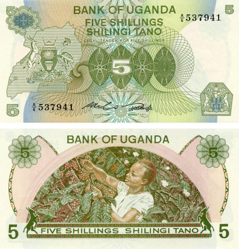 фото Уганда 5 шиллингов 1982 UNC (P15)