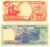 фото Индонезия набор из 2 банкнот 1992 UNC