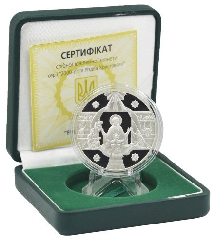 фото Украина 10 гривен 1999 Серебро Proof Рождество Христово (Ag 925, унция, 31.1 грамм)