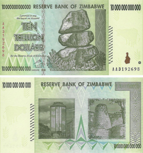 фото Зимбабве 10000000000000 долларов 2008 UNC 10 триллионов (P88)