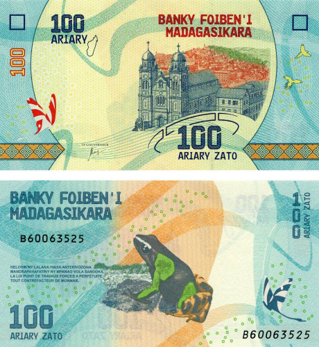 фото Мадагаскар 100 ариари 2017 UNC Лягушка (P97)