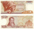 фото Греция 100 драхм 1978 UNC (P200)