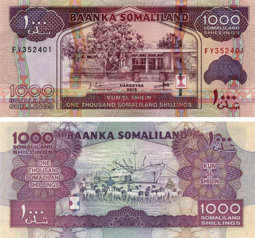 фото Сомалиленд 1000 шиллингов 2015 UNC (P20d)