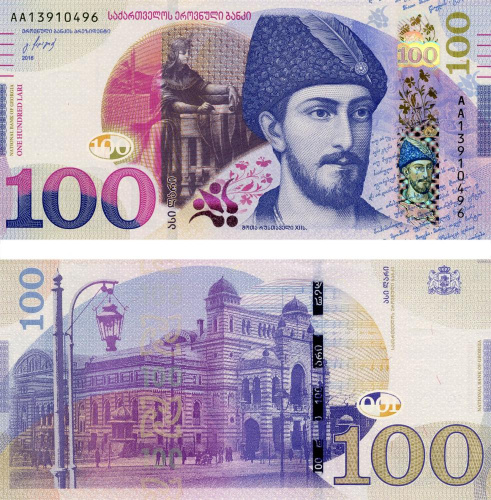 фото Грузия 100 лари 2016 UNC (P80)