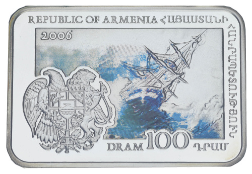 фото Армения 100 драм 2006 Серебро Proof Художник - Иван Айвазовский (Ag 925, 28,28 грамм)