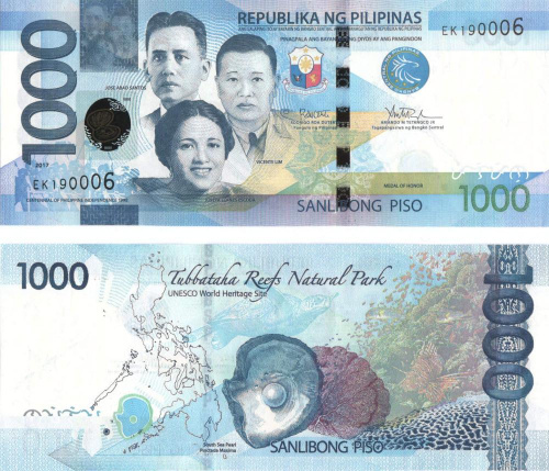 фото Филиппины 1000 песо 2017 UNC (P211 подпись 20)