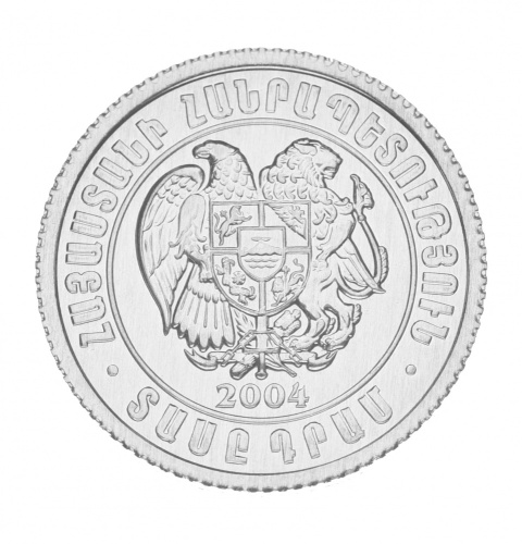 фото Армения 10 драм 2004 UNC