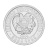 фото Армения 10 драм 2004 UNC