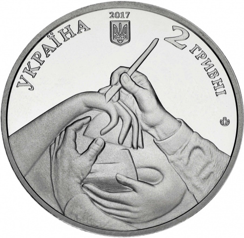 фото Украина 2 гривны 2017 «Александр Архипенко» UNC