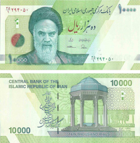 фото Иран 10000 риалов 2017 UNC (P158)