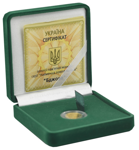 фото Украина 2 гривны 2010 Золото Proof Насекомое - Пчела (Au 999.9, 1,24 грамм)