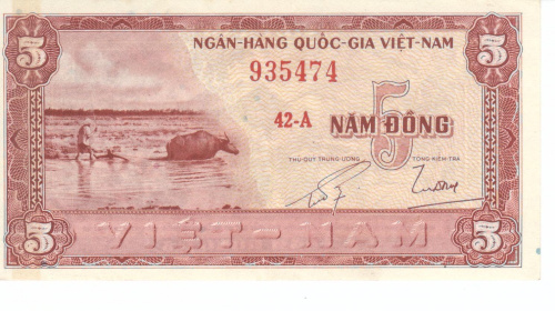 фото Вьетнам 5 донг UNC