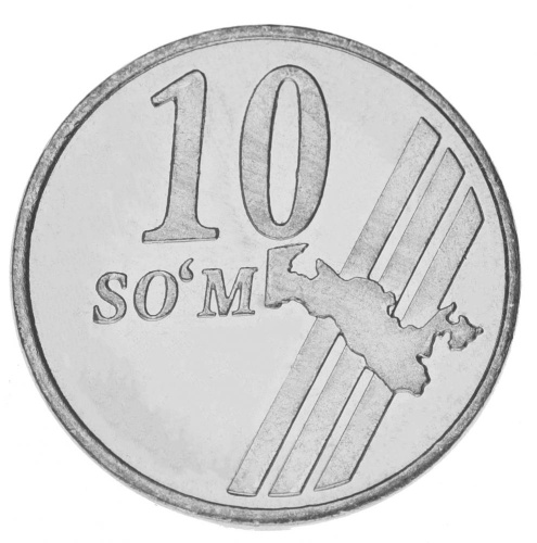 фото Узбекистан 5 сум 2001 UNC