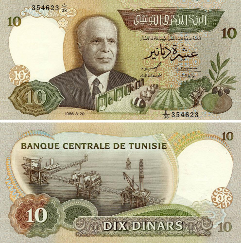фото Тунис 10 динаров 1986 UNC (P84)