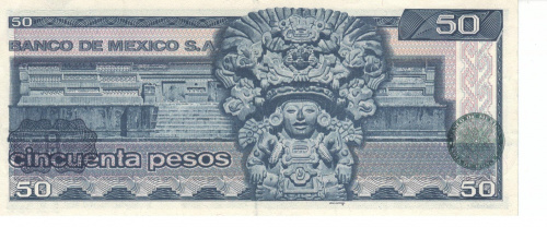 фото Мексика 50 песо 1981 UNC (P73)