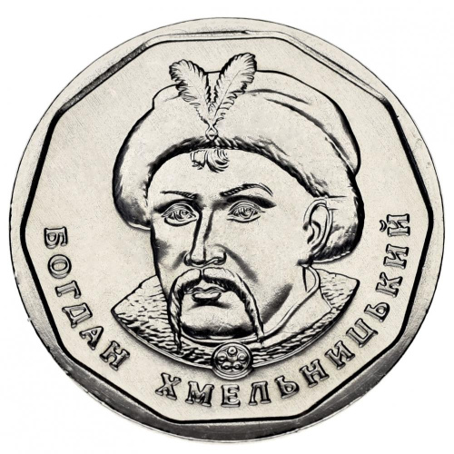 фото Украина 5 гривен 2019 UNC Богдан Хмельницкий