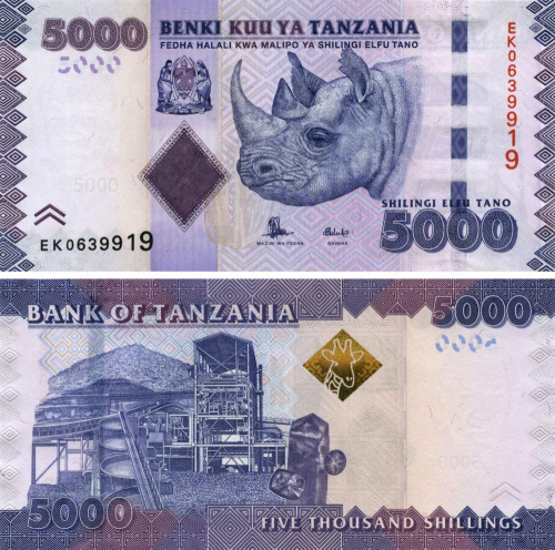 фото Танзания 5000 шиллингов 2010-2015 UNC Носорог (P43)