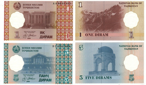 фото Таджикистан набор из 2 банкнот 1999 UNC