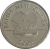 фото Папуа-Новая Гвинея 5 тойя 2009 UNC Черепаха (KM#3a)