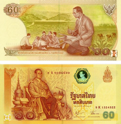 фото Таиланд 60 бат 2006 UNC (P116)