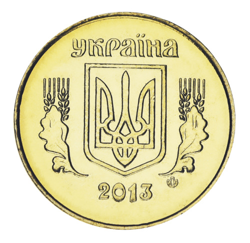 фото Украина 25 копеек 2013 UNC
