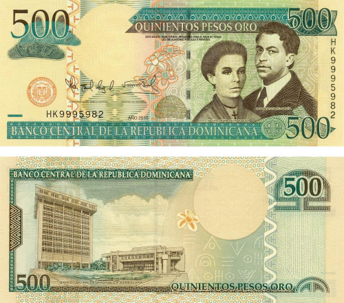 фото Доминикана 500 песо оро 2010 UNC (P179c)