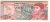 изображение Мексика 20 песо 1977 UNC (P64d) фото Мексика 20 песо 1977 UNC (P64d)