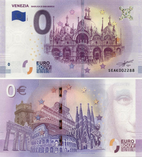 фото Италия 0 ЕВРО 2018 «Венеция» UNC