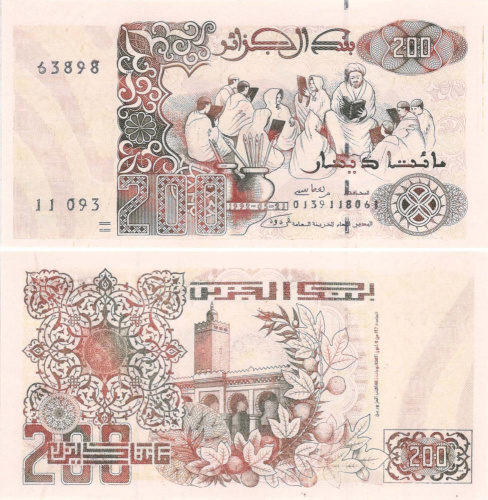 фото Алжир 200 динаров 1992 UNC (P138)