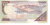фото Сомали 1000 шиллингов 1996 UNC (P37)