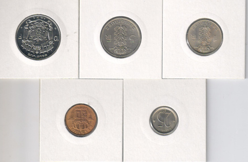 фото Бельгия набор из 5 монет 1971 VF