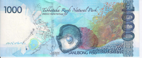 фото Филиппины 1000 песо 2016 UNC Префикс G (P211b)