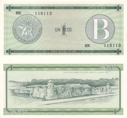 фото Куба 1 песо AU серия В