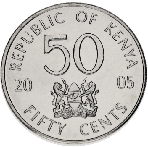 фото Кения 50 центов 2005-2010 UNC