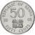фото Кения 50 центов 2005-2010 UNC