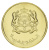 изображение Марокко 20 сантим 2019 UNC фото Марокко 20 сантим 2019 UNC