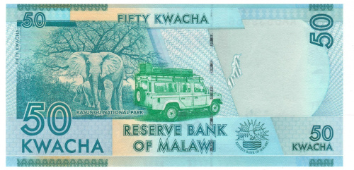 фото Малави набор из 2 банкнот 2012 UNC