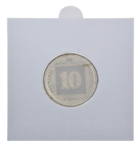 фото Израиль 10 агора F-VF "Ханука"