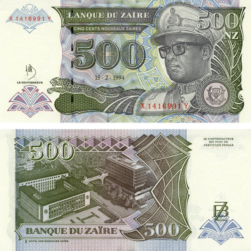 фото Заир 500 заир 1994 UNC (P63)