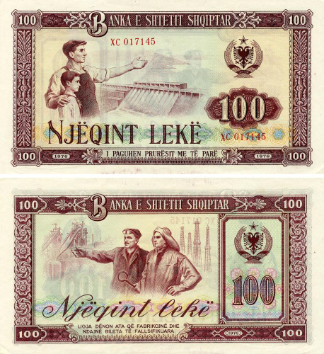 фото Албания 100 леков 1976 AU-UNC (P46)